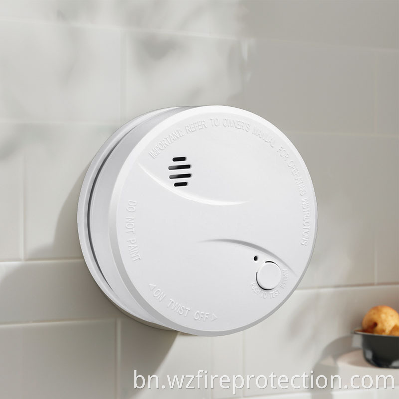 Fire Smoke Detector